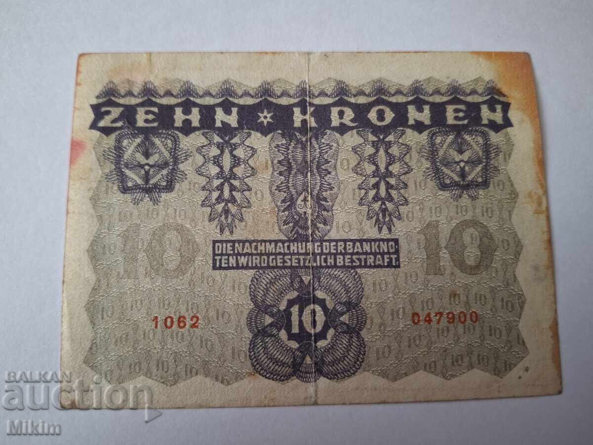 10 Kronen Banknote 1922 Austria with price € 0.01 | 0.02 BGN 10 Kronen Banknote 1922 Austria with price € 0.01 | 0.02 BGN