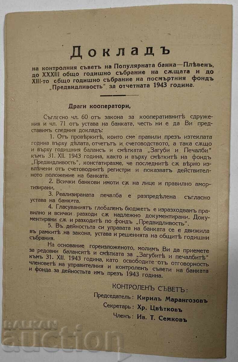 1944 RAPORTUL BĂNCII POPULARE PLEVNA PENTRU ANUL 1943 - 7 1944 RAPORTUL BĂNCII POPULARE PLEVNA PENTRU ANUL 1943 - 7