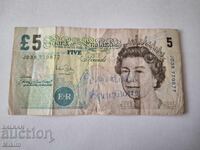 Τραπεζογραμμάτιο 5 λιρών 2002 Αγγλίας