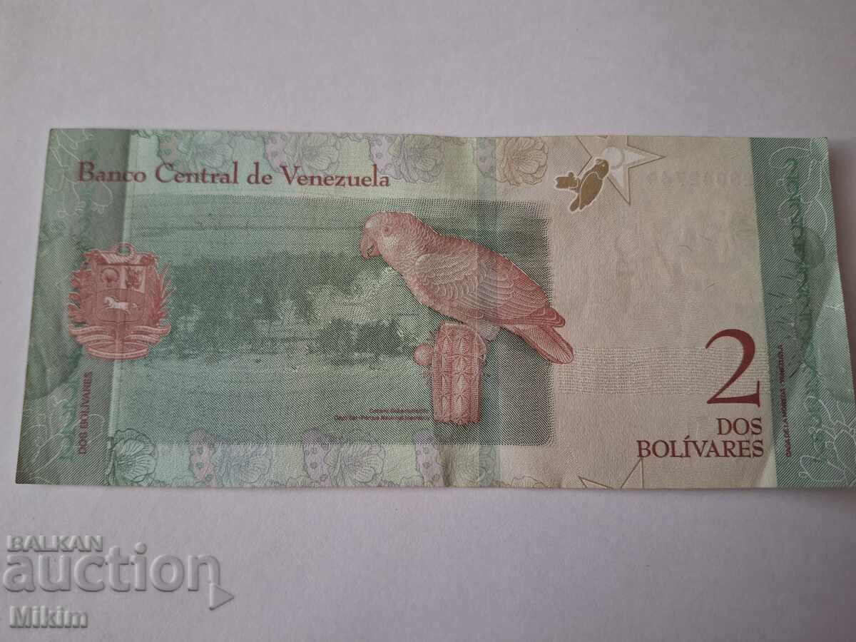 Банкнота 2 боливара 2018г. Венецуела1 с цена € 0.01 | 0.02 лв.