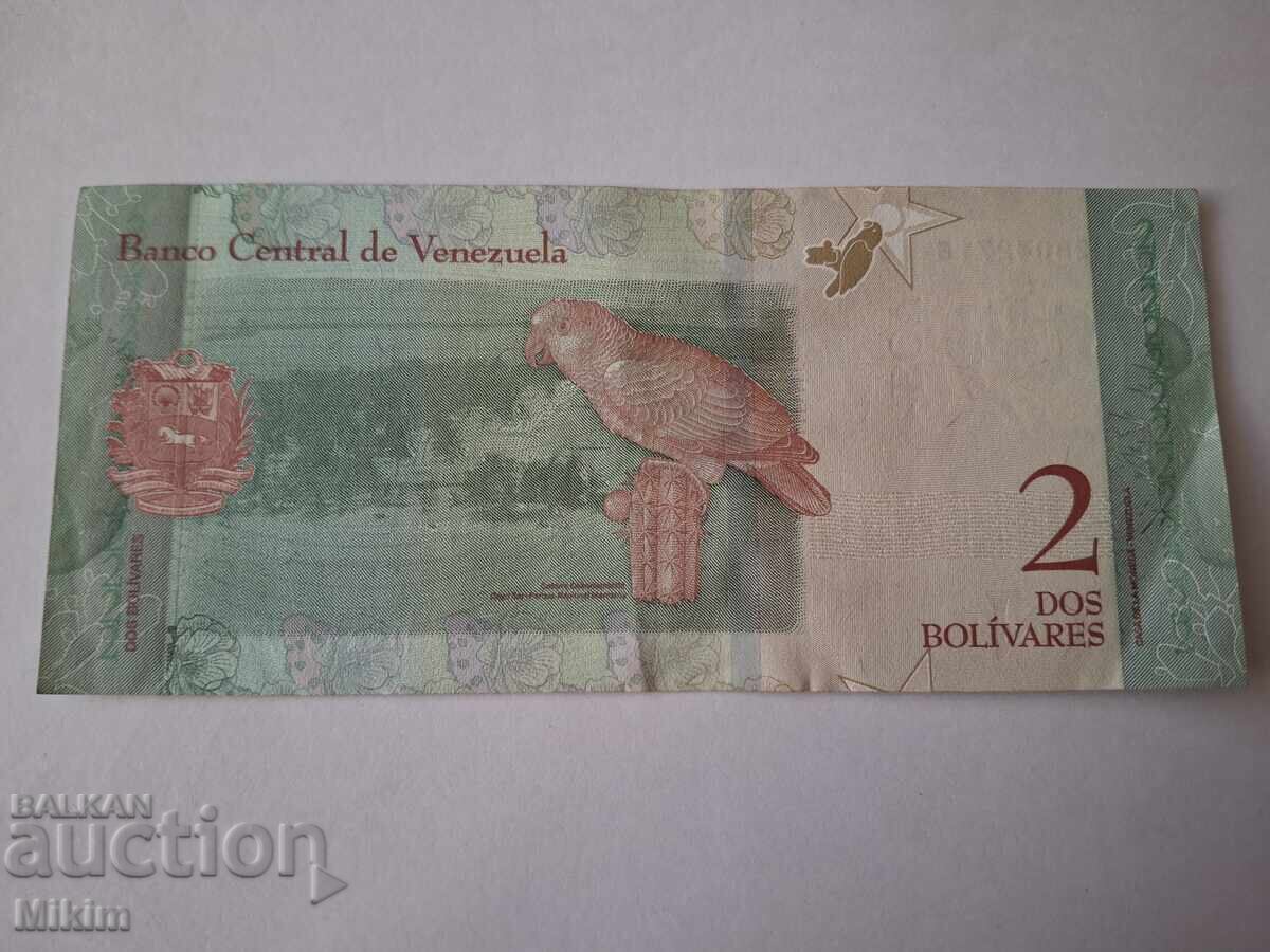 Банкнота 2 боливара 2018г. Венецуела2 с цена € 0.01 | 0.02 лв.