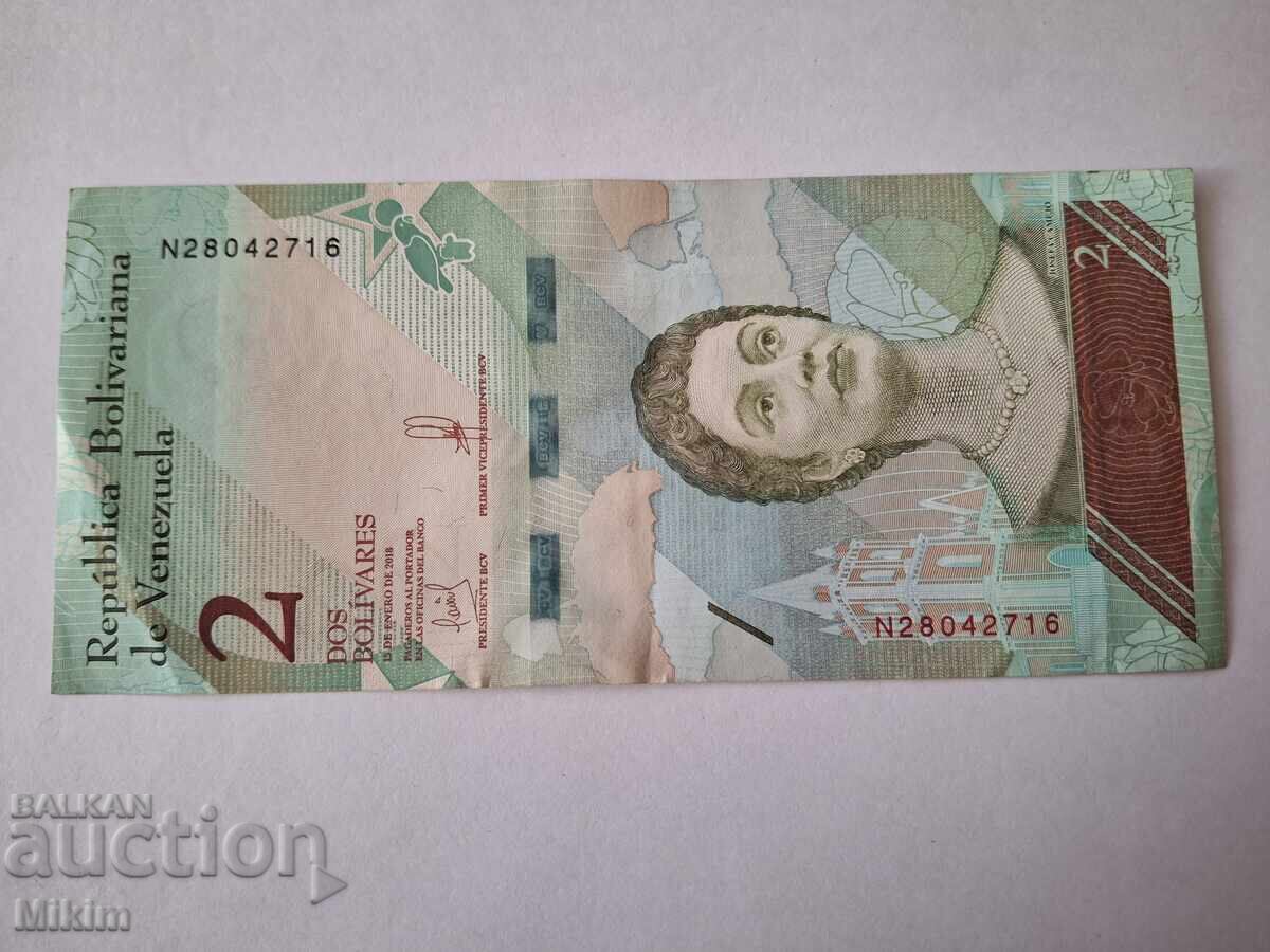 Банкнота 2 боливара 2018г. Венецуела2