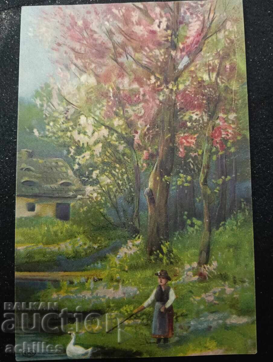 Old postcard Old postcard