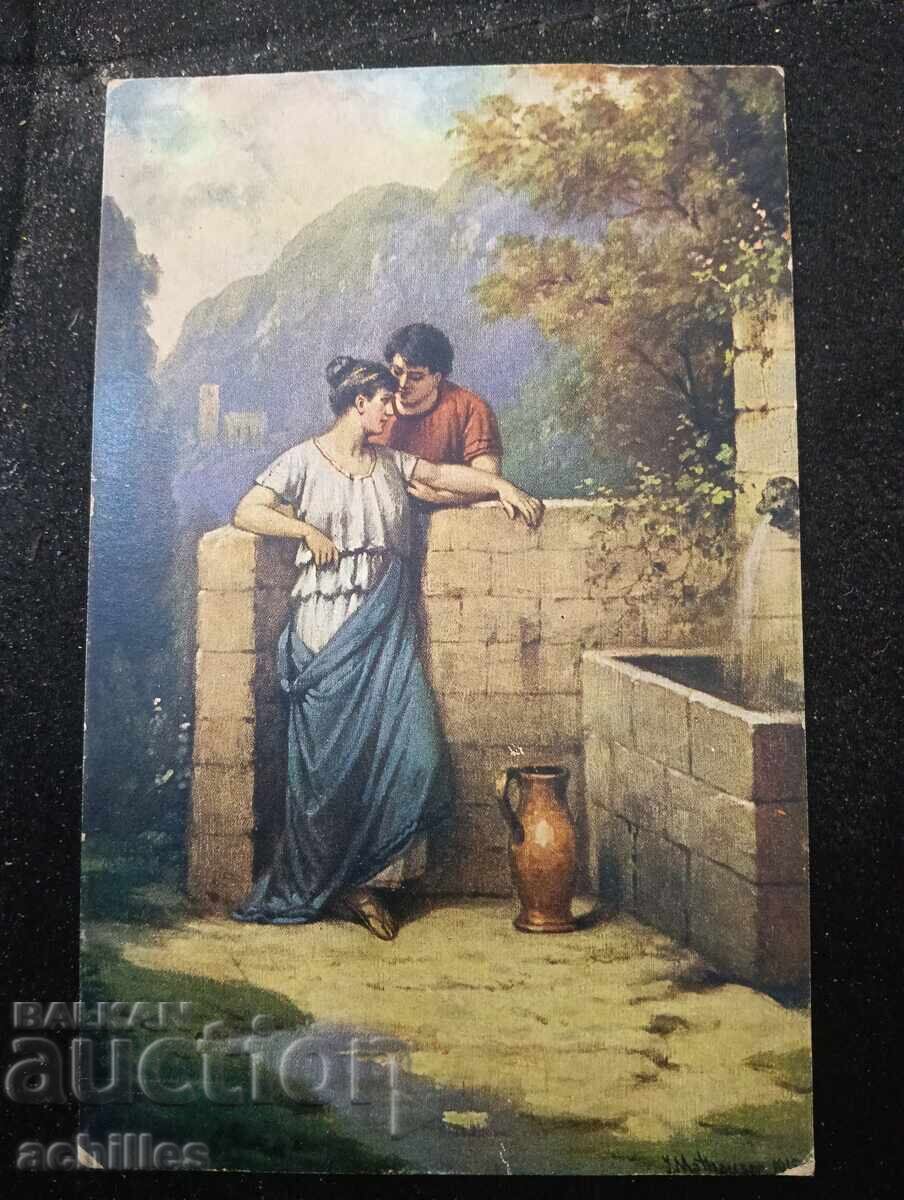 Old postcard Old postcard