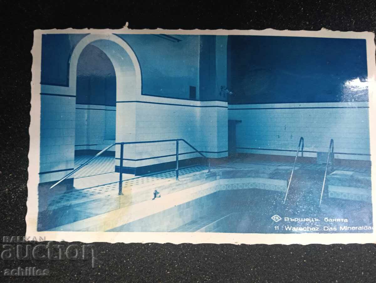 Old postcard Old postcard