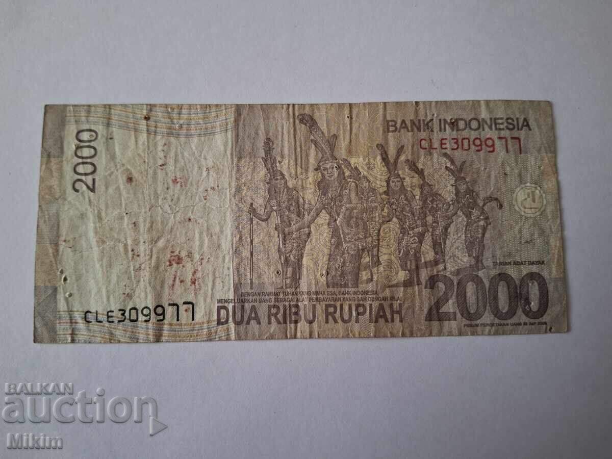 Банкнота 2000 рупии 2009г. Индонезия с цена € 0.01 | 0.02 лв.