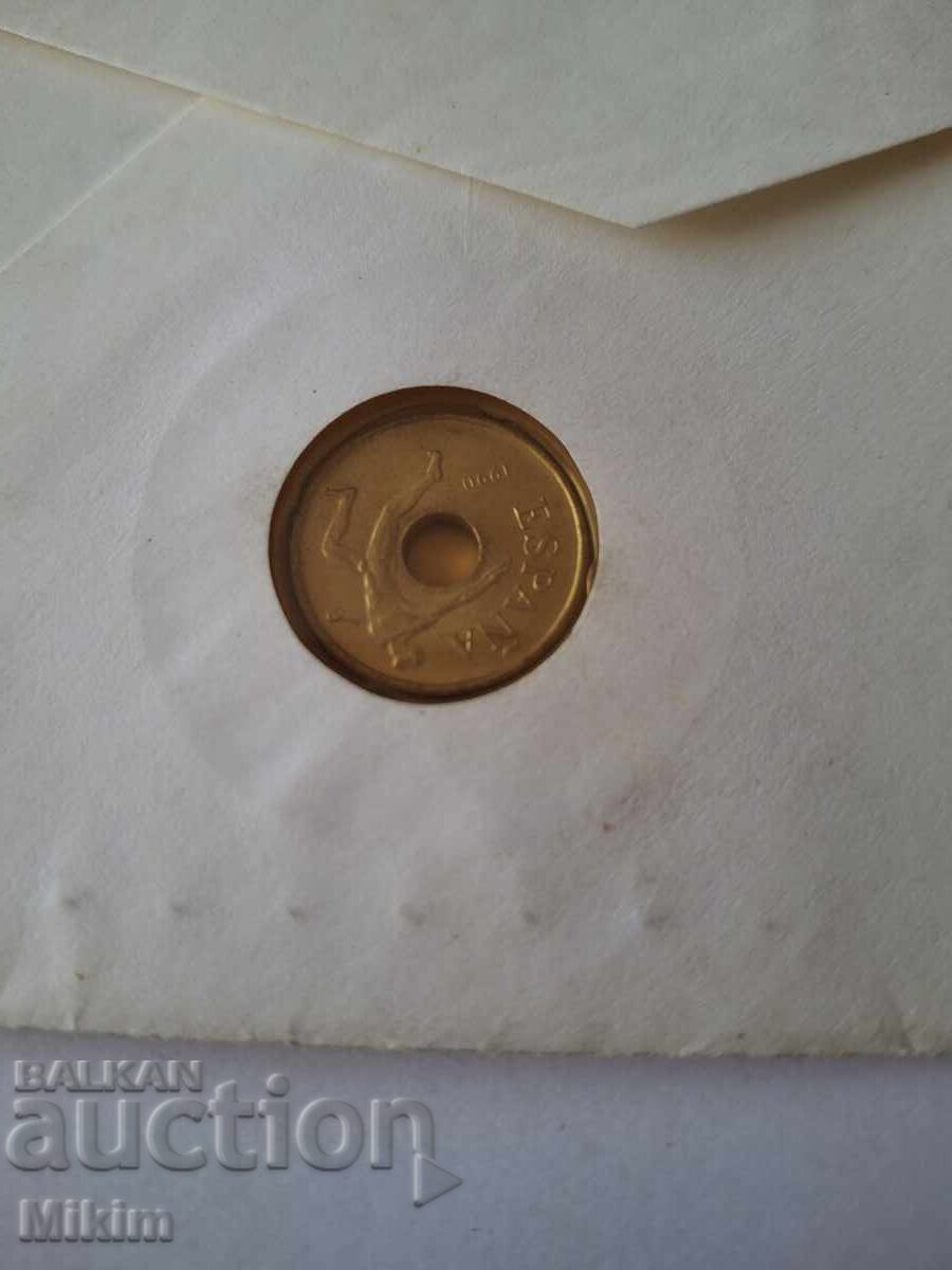 Доставка на Монета Олимпийски игри Барселона 1992г.