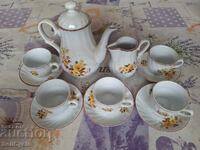 ✅SERVICIU DE PORȚELAN BULGĂRESC PENTRU CAFEA❗