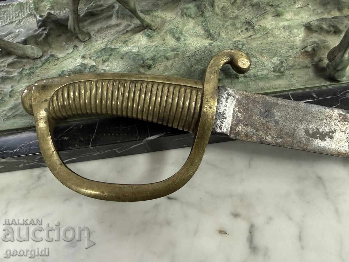 Sabie de infanterie franceză tip "brichet". №7815 cu preț € 240.00 | 469.40 BGN