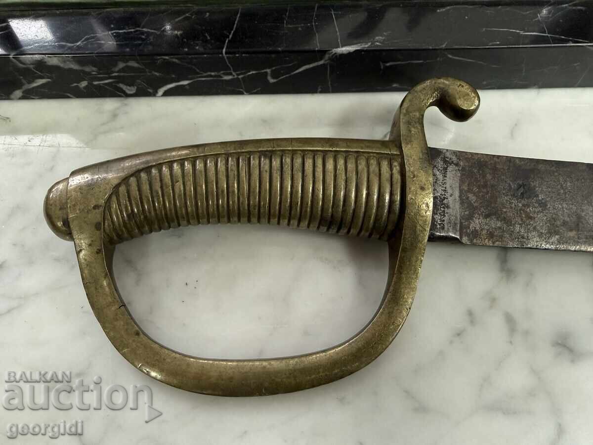 Livrarea Sabie de infanterie franceză tip "brichet". №7815