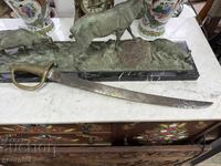 Френска пехотна сабя тип "брикет". №7815