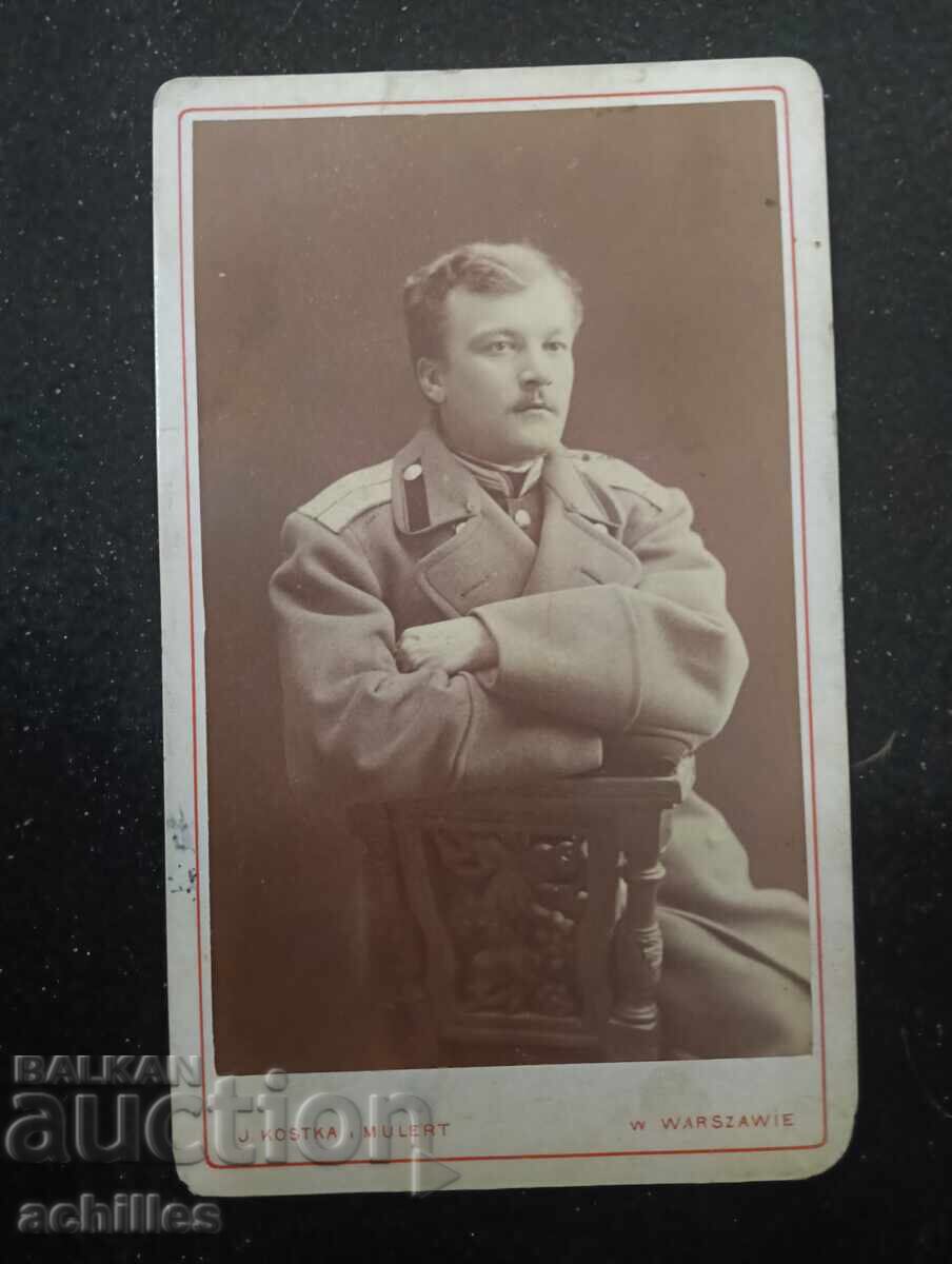 Old photograph Old photograph