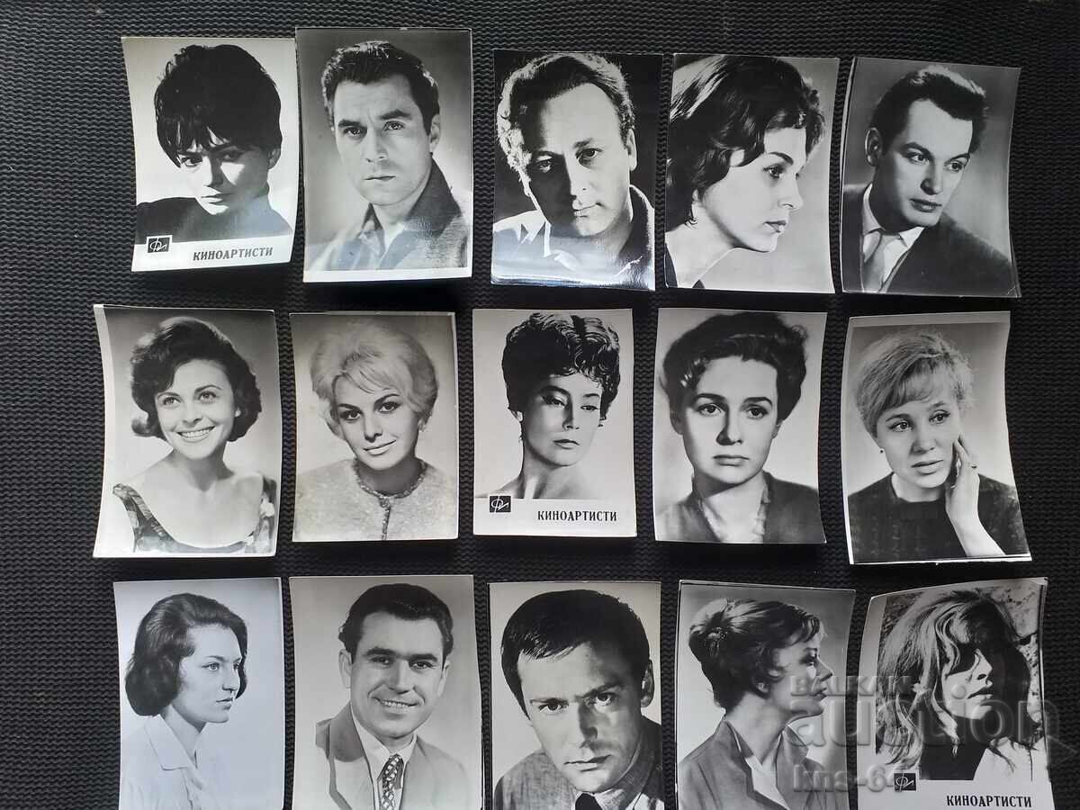 Лот Артисти