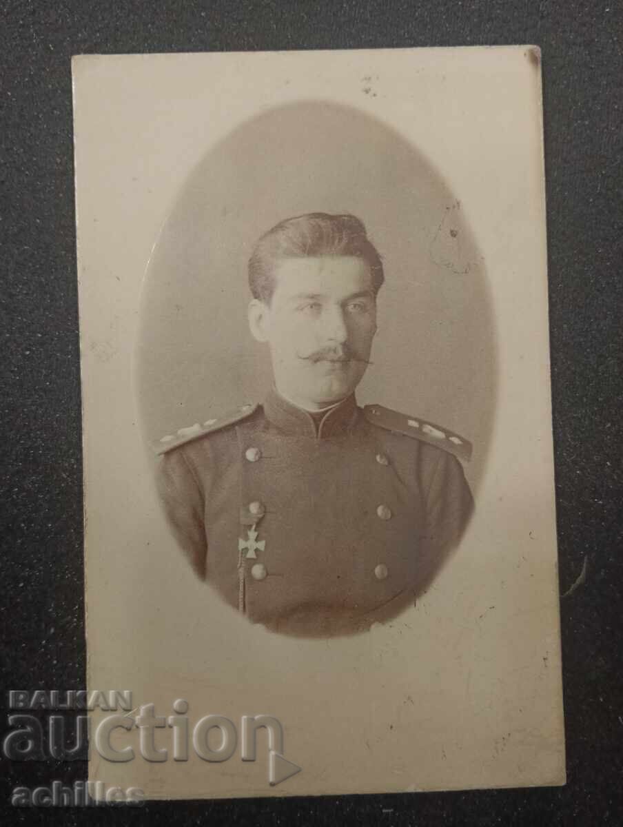 Old photograph Old photograph