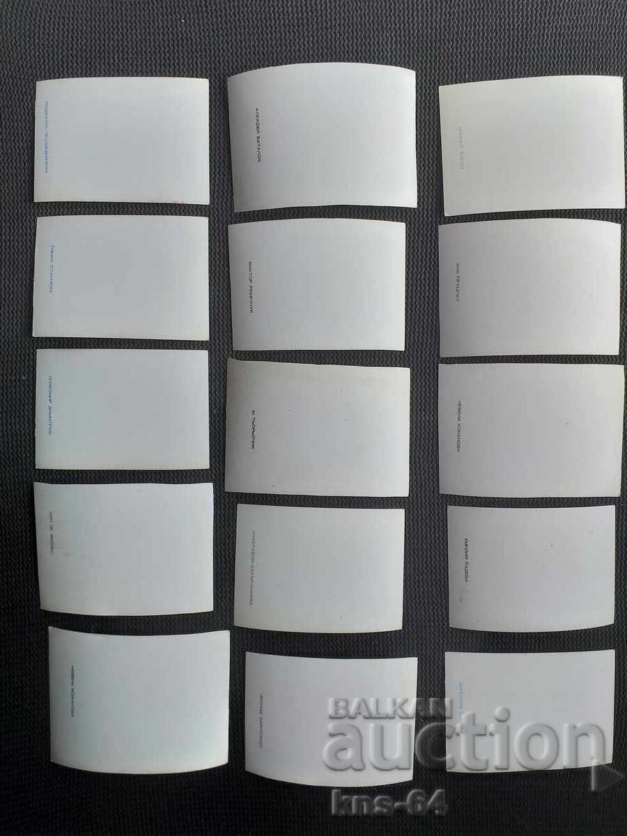 Lot of Art with price € 2.50 | 4.89 BGN Lot of Art with price € 2.50 | 4.89 BGN