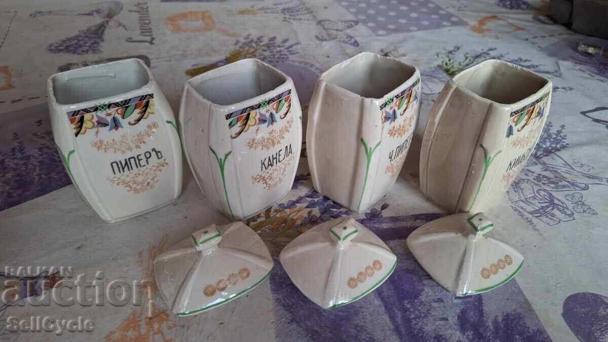 Аукцион ✅ПОРЦЕЛАНОВИ БУРКАНИ ЗА ПОДПРАВКИ ОТ ПРЕДИ 1950 Г.❗
