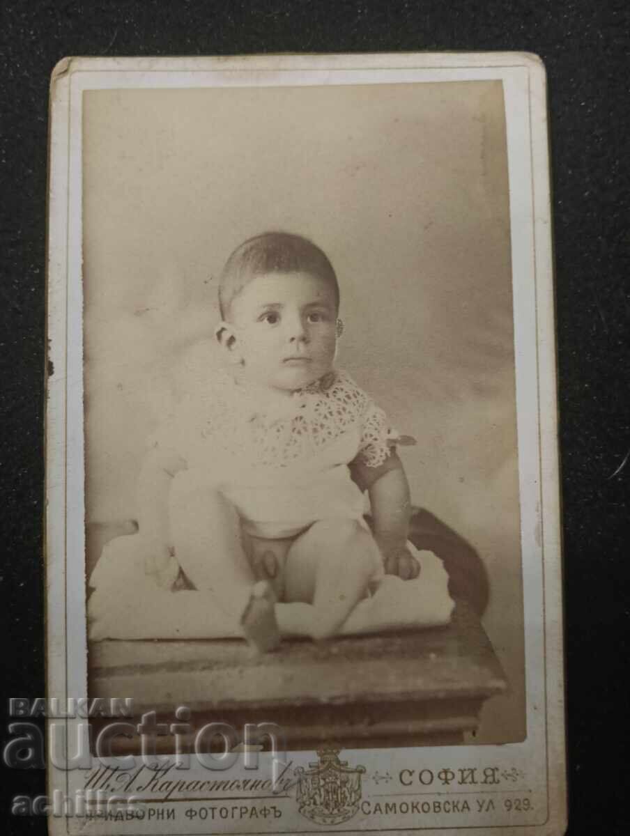 Old photograph Old photograph