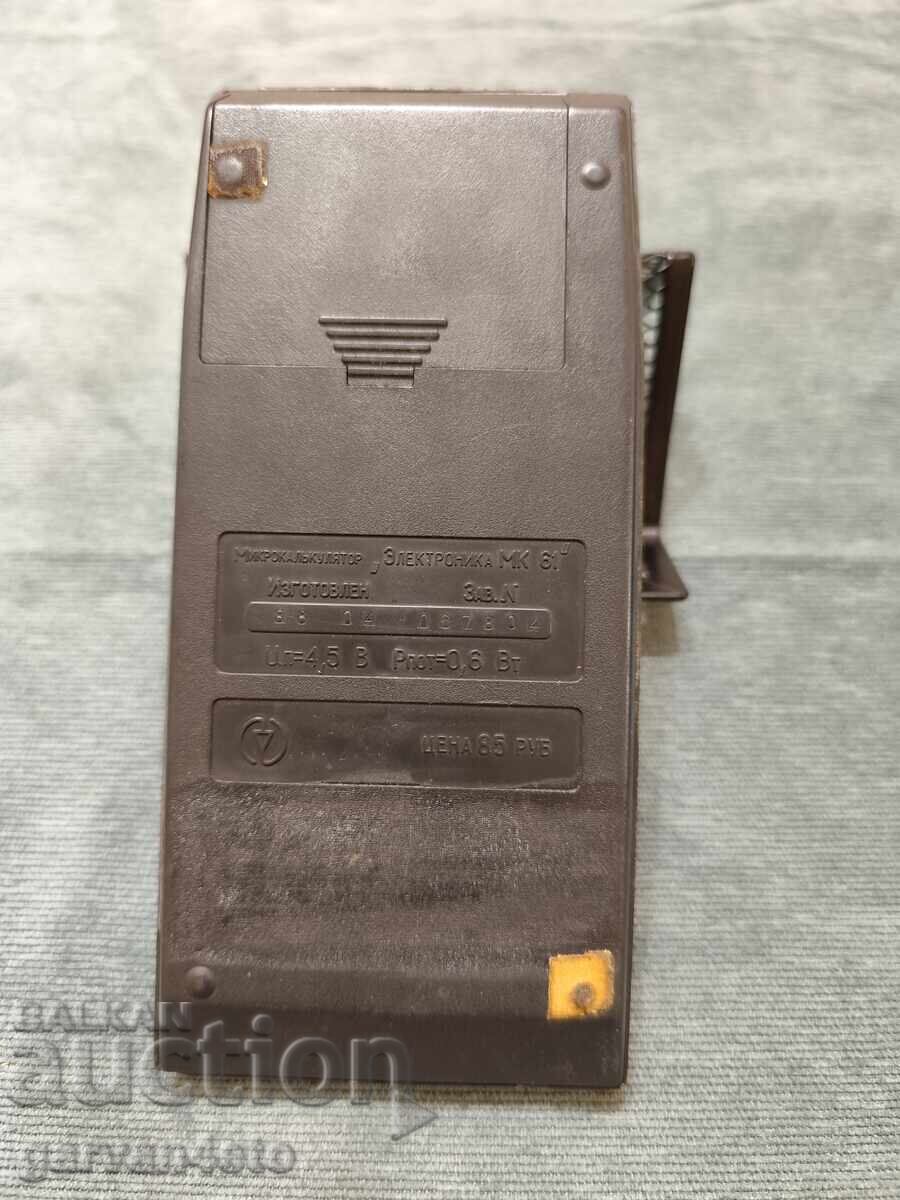 Dispozitiv electronic MK 61 cu preț € 15.00 | 29.34 BGN