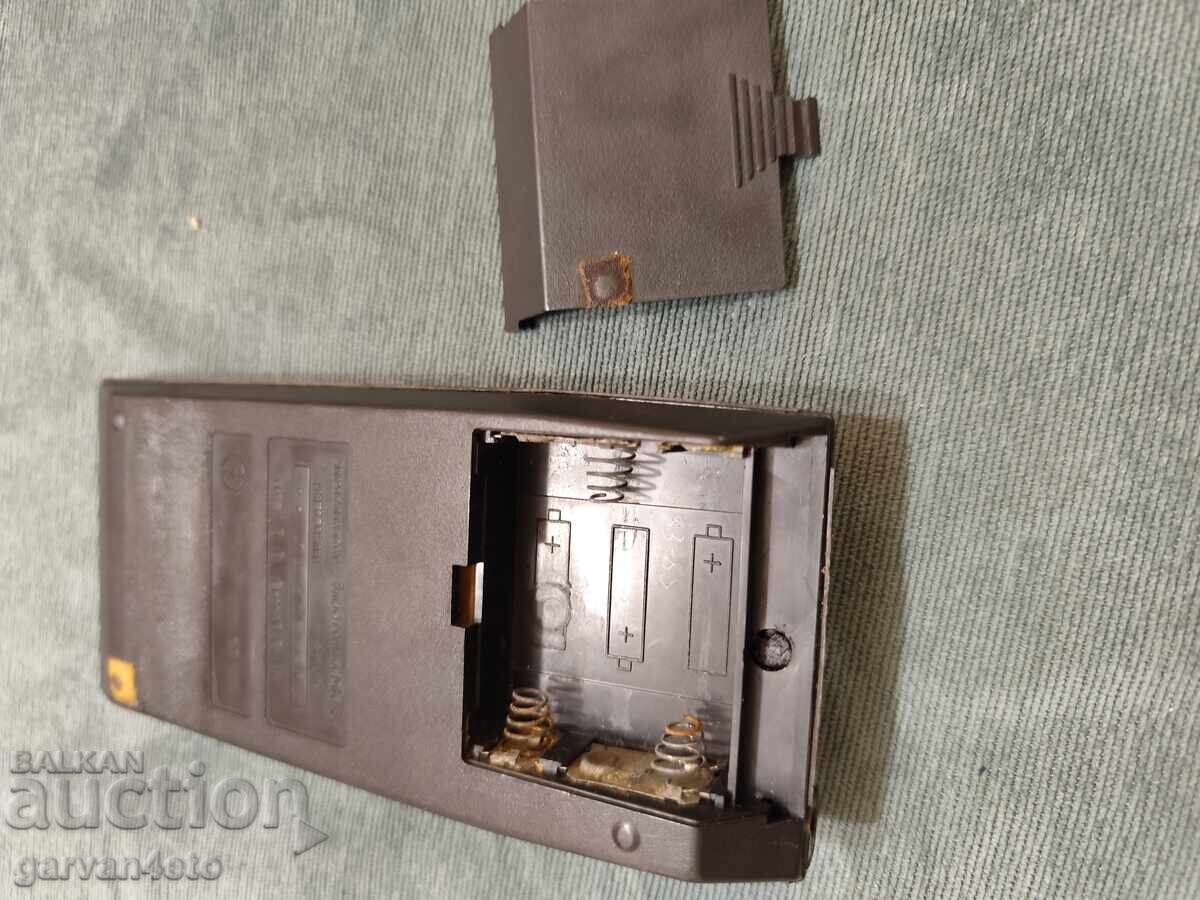 Livrarea Dispozitiv electronic MK 61