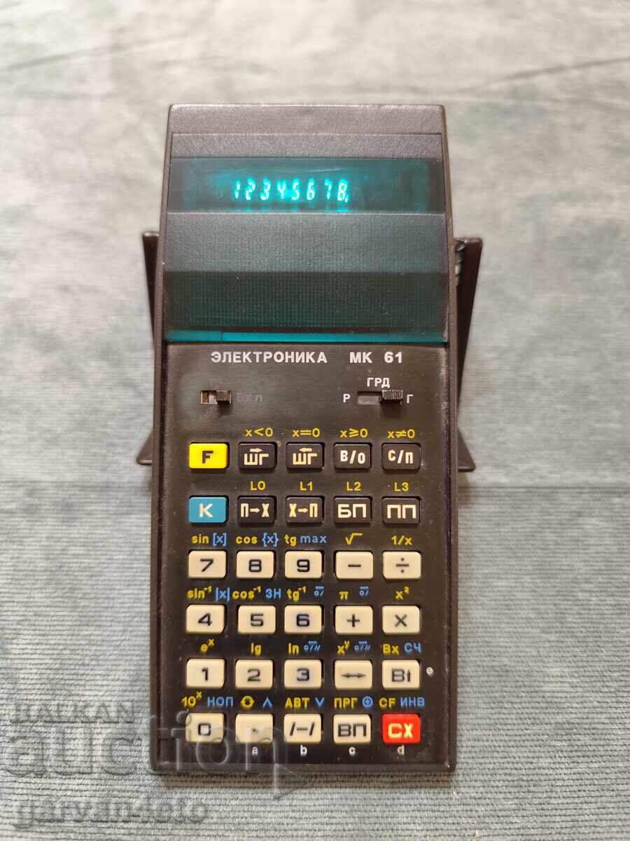 Dispozitiv electronic MK 61