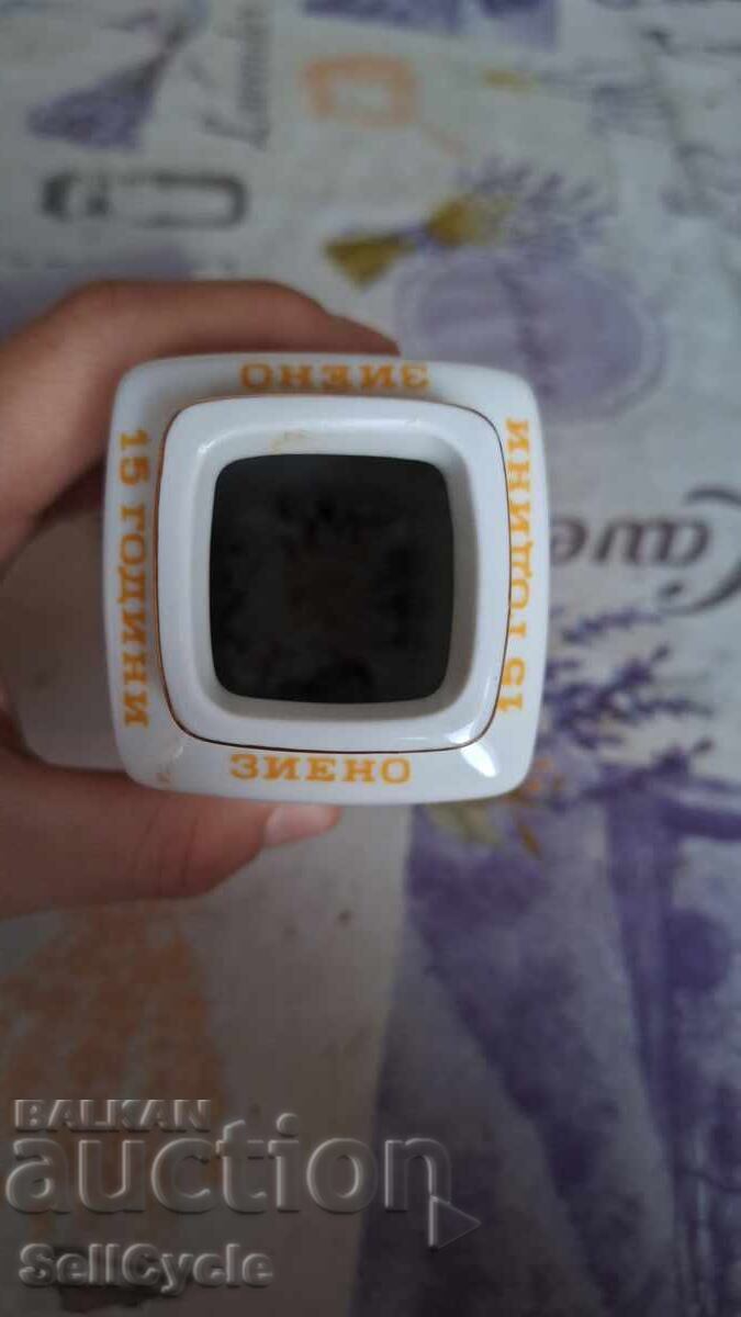 ✅ΒΟΥΛΓΑΡΙΚΟ ΠΟΡΣΕΛΑΝΙΝΟ ΒΑΖΑΚΙ - 15 ΛΕΒΑ - ΣΟΥΜΕΝ❗ με τιμή € 2.50 | 4.89 BGN ✅ΒΟΥΛΓΑΡΙΚΟ ΠΟΡΣΕΛΑΝΙΝΟ ΒΑΖΑΚΙ - 15 ΛΕΒΑ - ΣΟΥΜΕΝ❗ με τιμή € 2.50 | 4.89 BGN