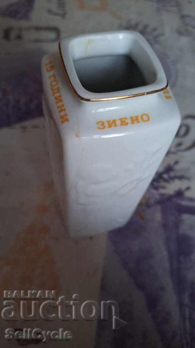 ✅ΒΟΥΛΓΑΡΙΚΟ ΠΟΡΣΕΛΑΝΙΝΟ ΒΑΖΑΚΙ - 15 ΛΕΒΑ - ΣΟΥΜΕΝ❗ ✅ΒΟΥΛΓΑΡΙΚΟ ΠΟΡΣΕΛΑΝΙΝΟ ΒΑΖΑΚΙ - 15 ΛΕΒΑ - ΣΟΥΜΕΝ❗