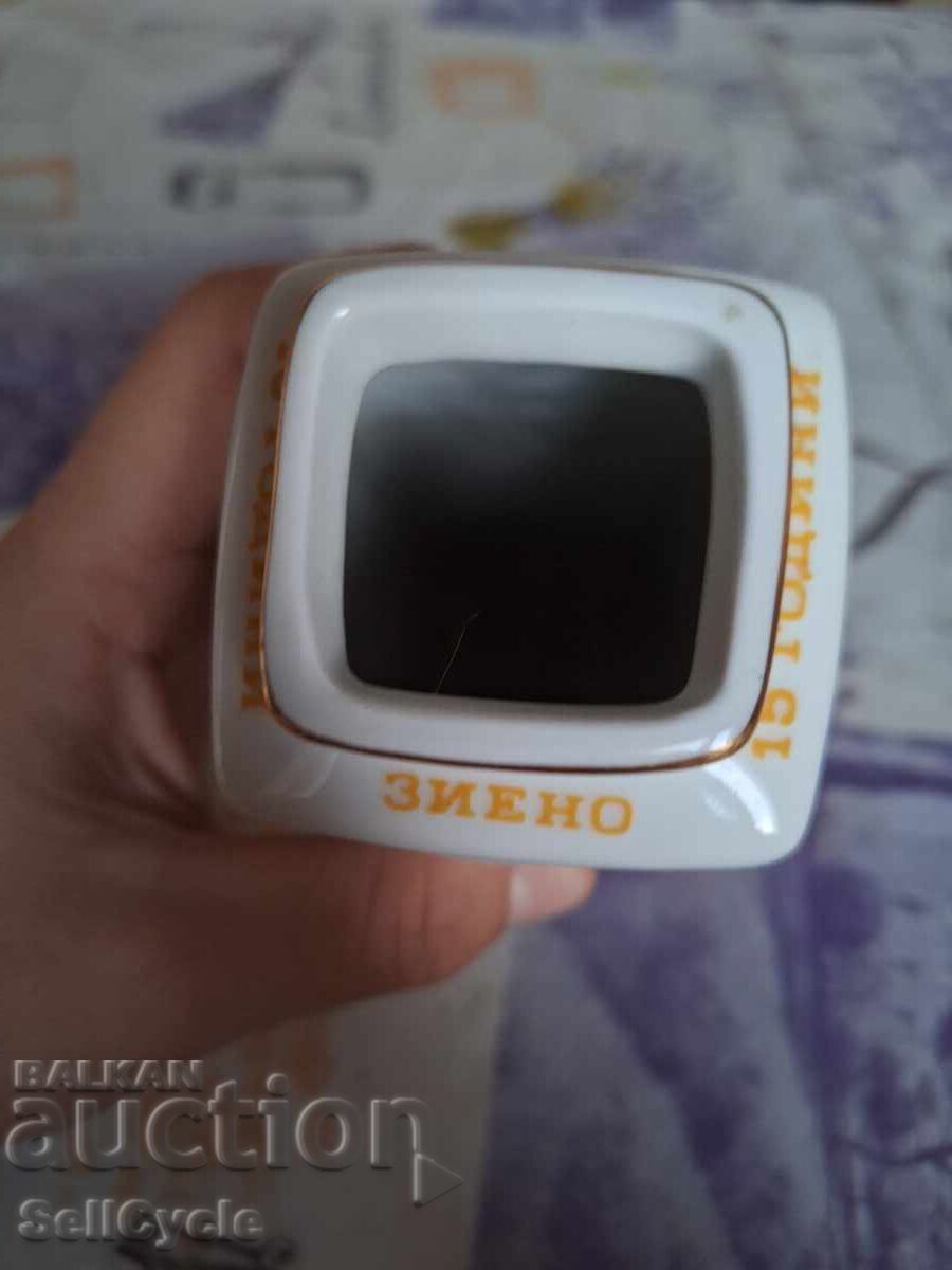 ✅ΒΟΥΛΓΑΡΙΚΟ ΠΟΡΣΕΛΑΝΙΝΟ ΒΑΖΑΚΙ - 15 ΛΕΒΑ - ΣΟΥΜΕΝ❗ με τιμή € 2.50 | 4.89 BGN ✅ΒΟΥΛΓΑΡΙΚΟ ΠΟΡΣΕΛΑΝΙΝΟ ΒΑΖΑΚΙ - 15 ΛΕΒΑ - ΣΟΥΜΕΝ❗ με τιμή € 2.50 | 4.89 BGN