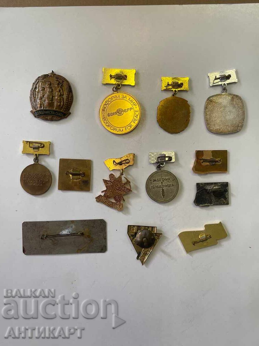 Аукцион 13 броя български комунистически медали и знаци Аукцион 13 броя български комунистически медали и знаци