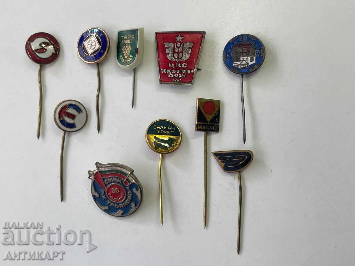 10 броя български комунистически значки и знаци