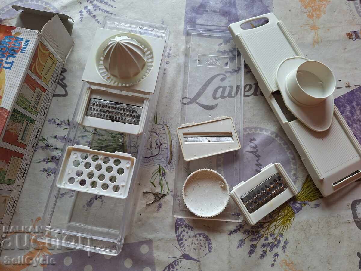 Licitație ✅RĂZĂTOARE MULTIFUNCȚIONALĂ❗ Licitație ✅RĂZĂTOARE MULTIFUNCȚIONALĂ❗