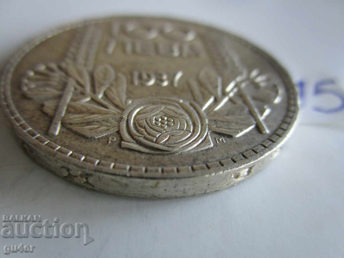 ❌❌❌Kingdom of Bulgaria, 100 Leva 1937, Silver Coin No. 15❌❌❌ with price € 49.00 | 95.84 BGN