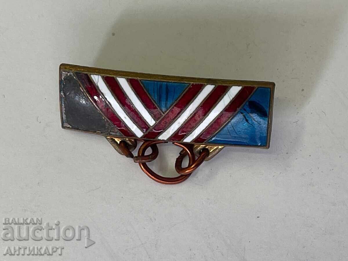 Δημοπρασία Ρωσία ΕΣΣΔ 5 τεμάχια σοβιετικά μετάλλια Στάλιν και άλλα και μέρος σήματος Δημοπρασία Ρωσία ΕΣΣΔ 5 τεμάχια σοβιετικά μετάλλια Στάλιν και άλλα και μέρος σήματος