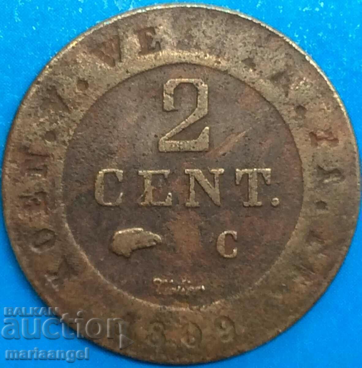 Jerome Napoleon 1809 2 cent Westphalia Germany with price € 11.60 | 22.69 BGN