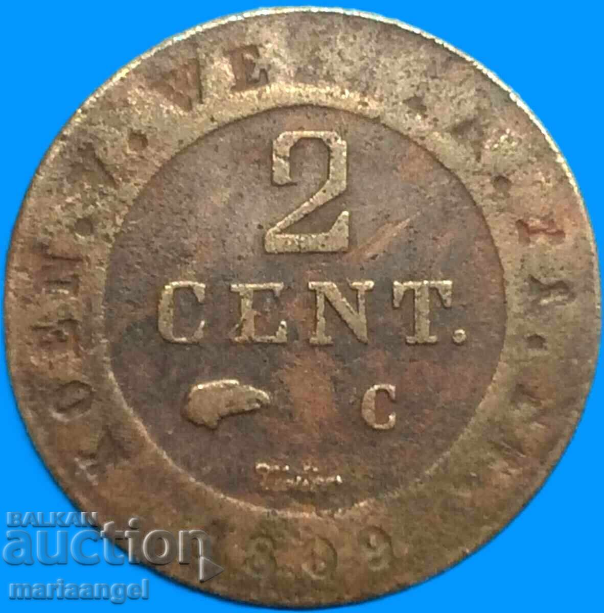 Παράδοση Ιερώνυμος Ναπολέων 1809 2 λεπτά Βεστφαλία Γερμανία