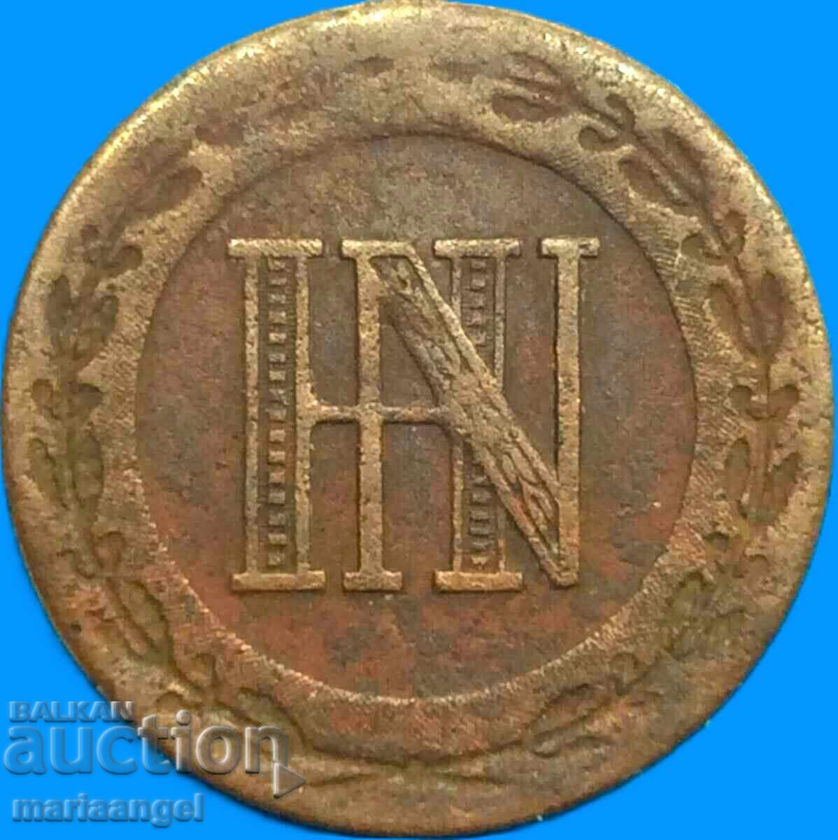 Ιερώνυμος Ναπολέων 1809 2 λεπτά Βεστφαλία Γερμανία