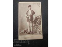 Стара фотография