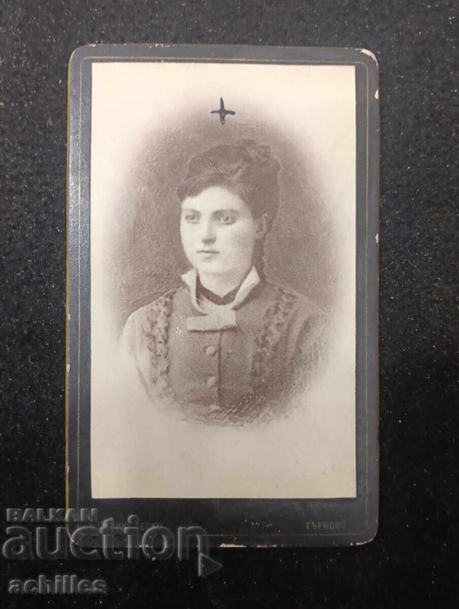 Παλιά φωτογραφία Παλιά φωτογραφία