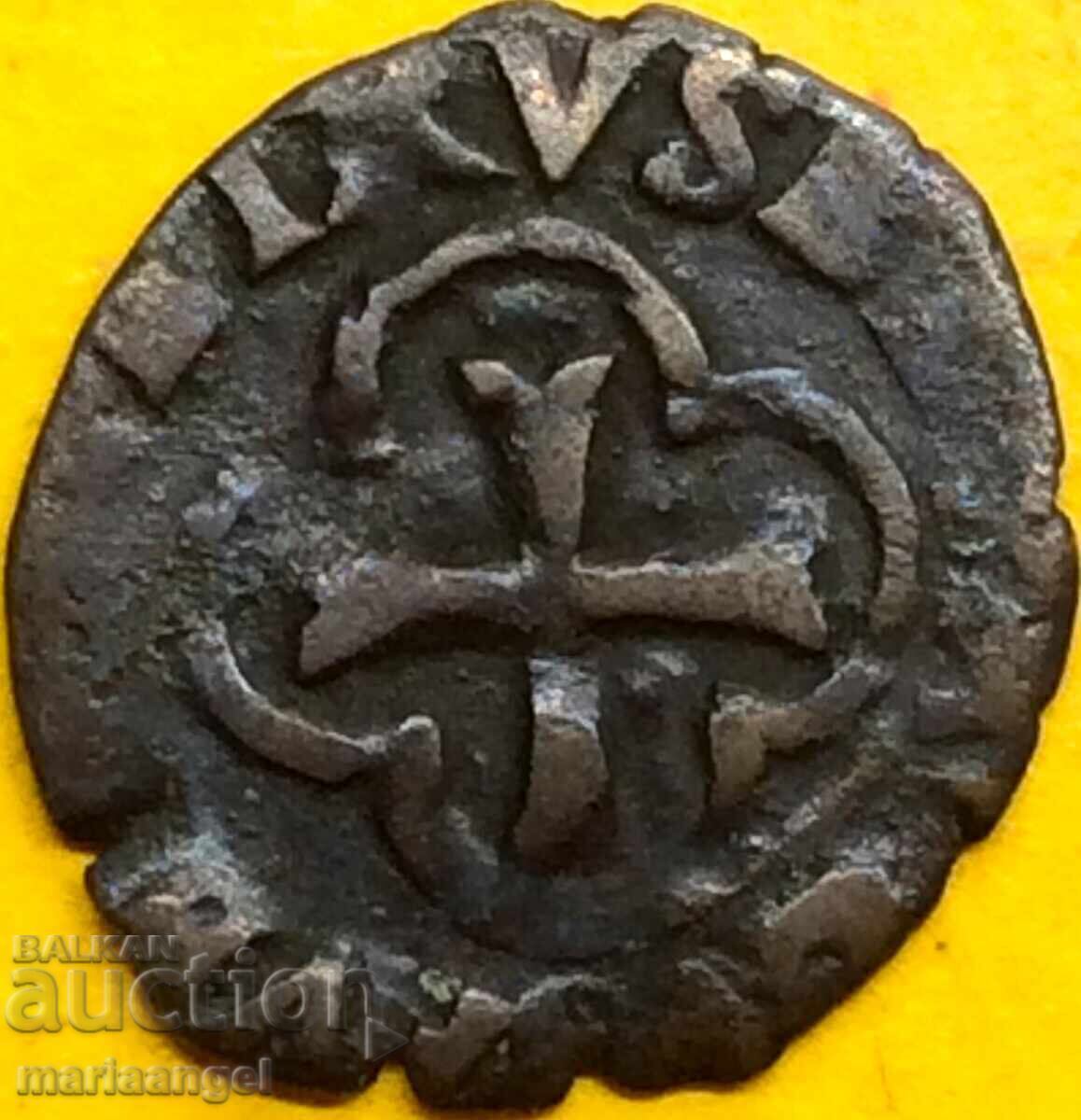 Παράδοση Κουατρίνο 1 Πατάρντ Βατικανό Ουρβανός VIII Αβινιόν χάλκινο σπάνιο!