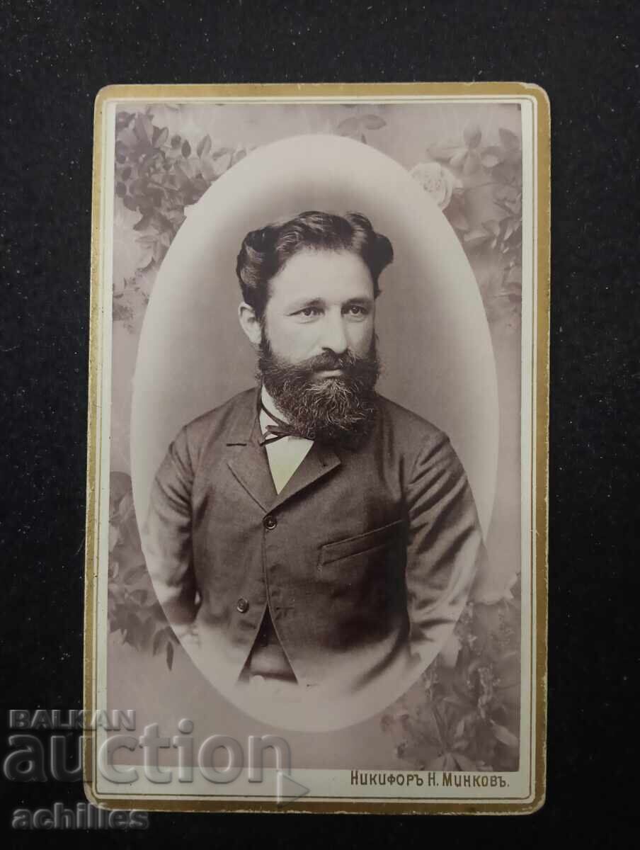 Old photograph Old photograph