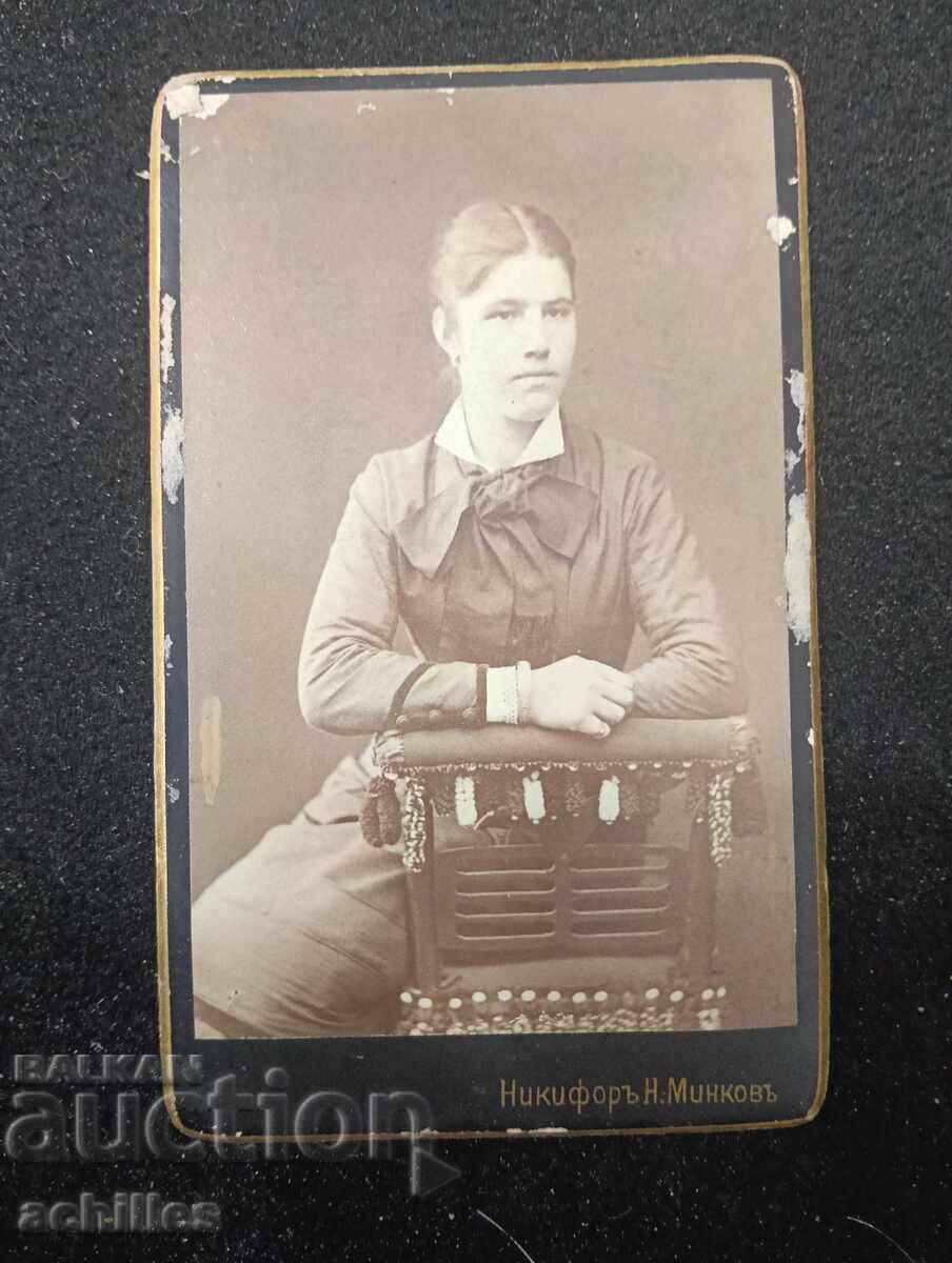 Old photograph Old photograph