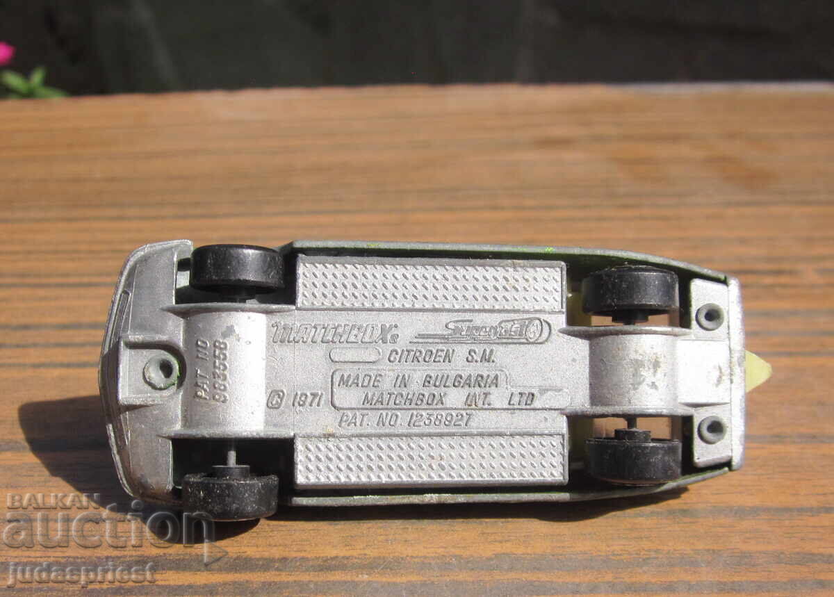Bulgarian Citroen Matchbox car BULGARIA - 6