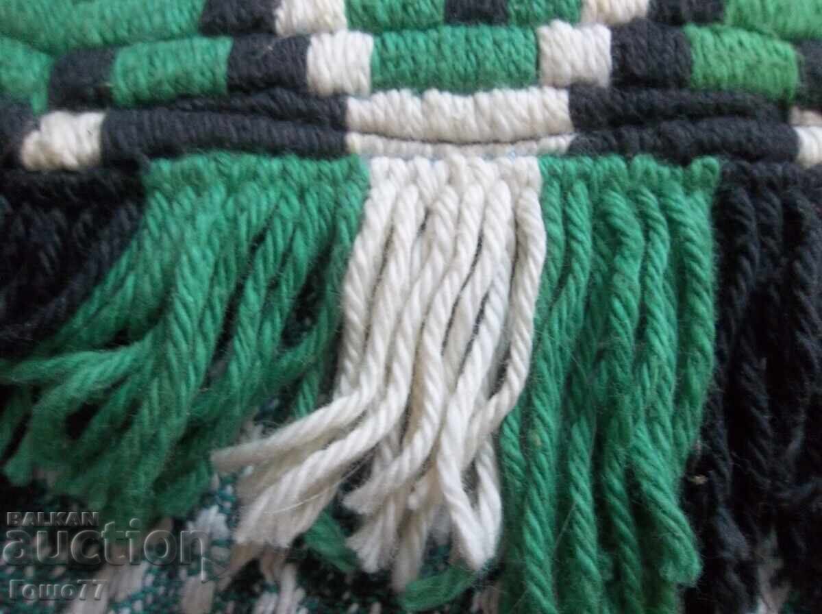 Covor cu preț € 5.00 | 9.78 BGN