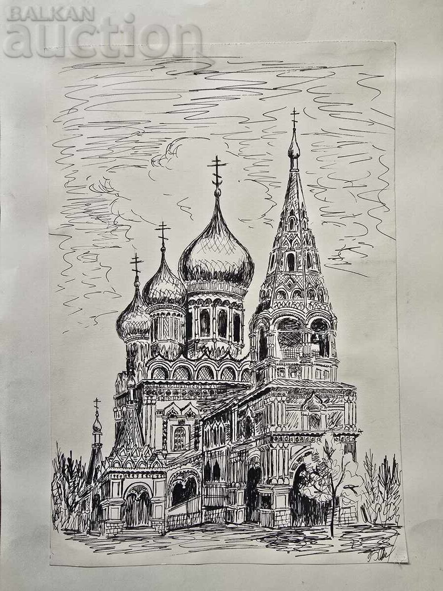 Б.З.Ц Борис Ангелушев /1902-1966/ с цена € 0.51 | 1.00 лв. Б.З.Ц Борис Ангелушев /1902-1966/ с цена € 0.51 | 1.00 лв.