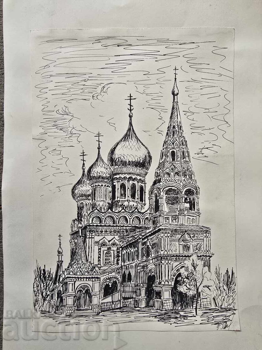 Б.З.Ц Борис Ангелушев /1902-1966/ Б.З.Ц Борис Ангелушев /1902-1966/