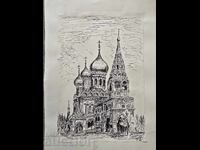 B.Z.TS Boris Angelushev /1902-1966/