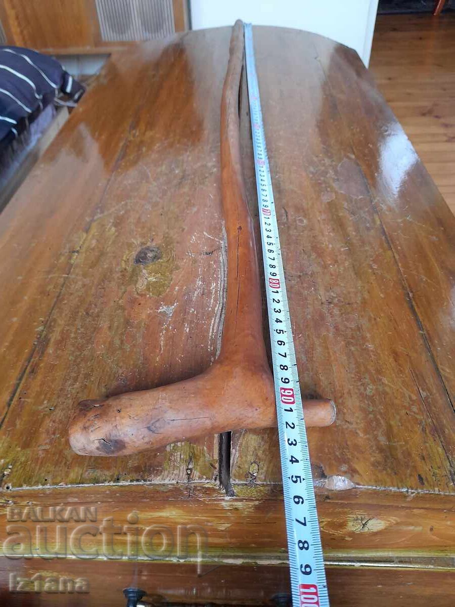 Стар бастун - 5