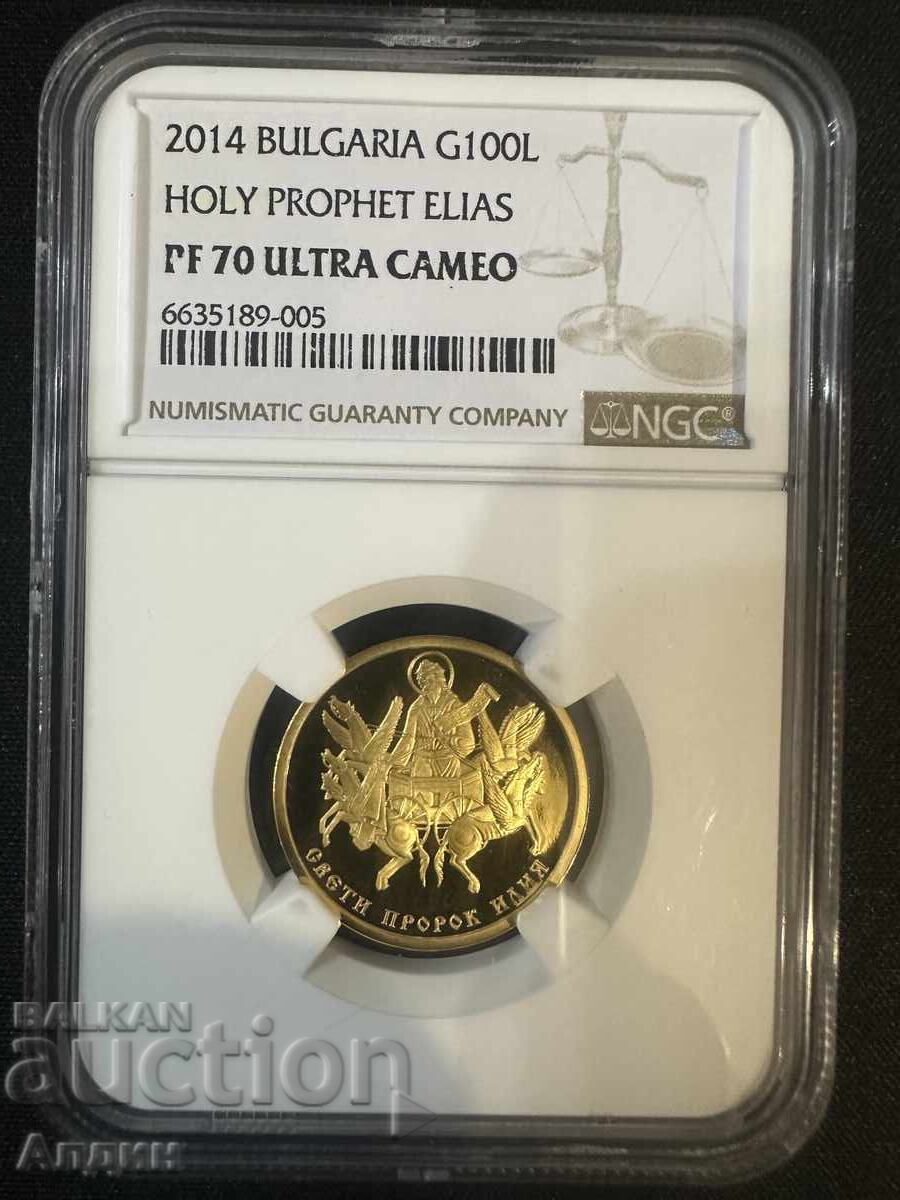 100 BGN 2014 PF 70UCAM