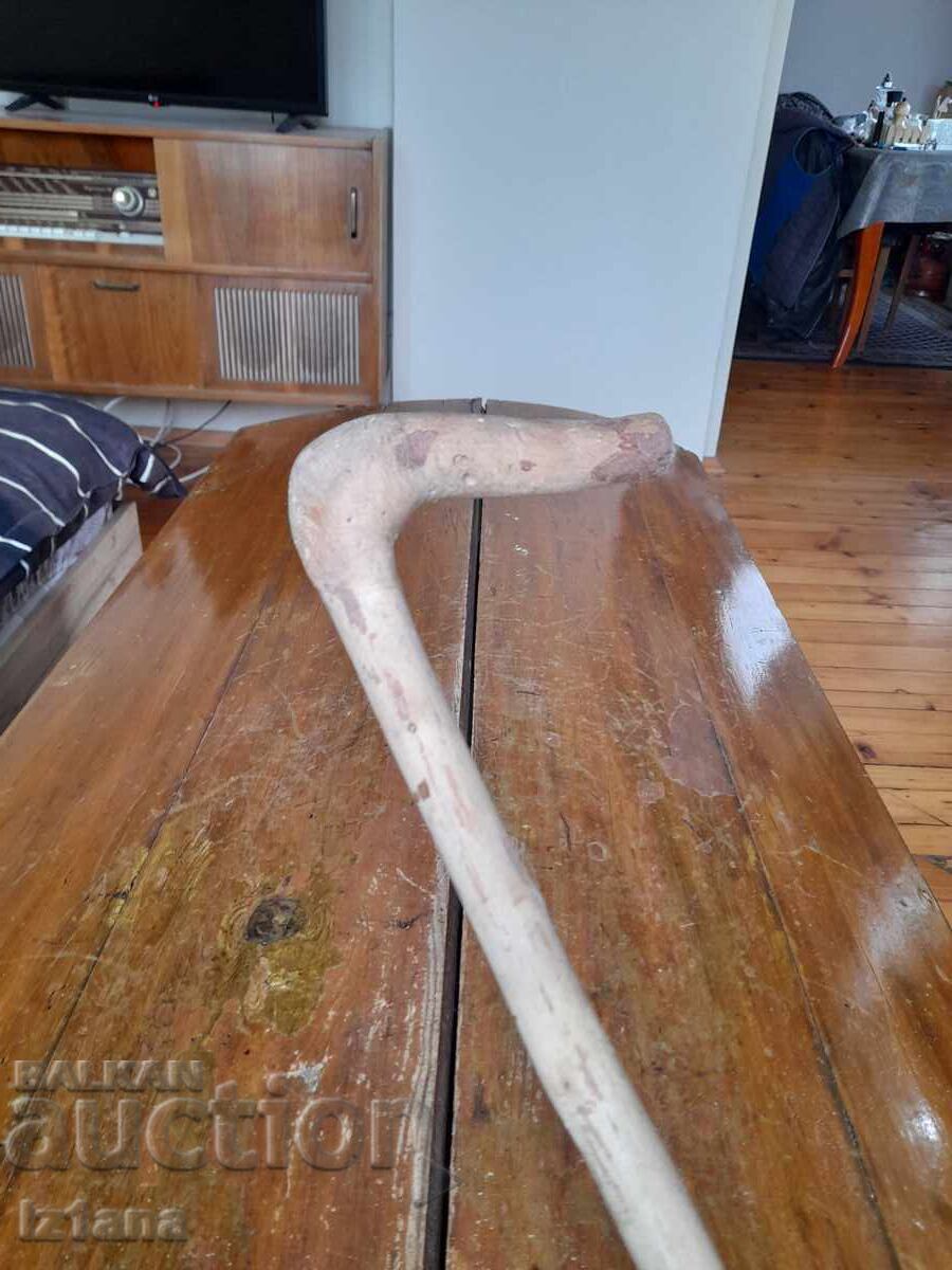 Аукцион Стар бастун