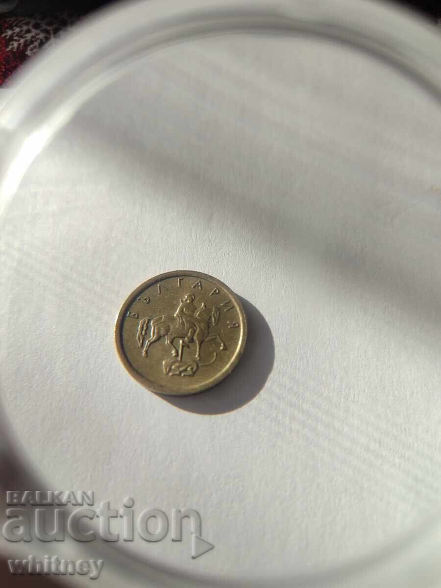 Аукцион 1 стотинка 1999 г.