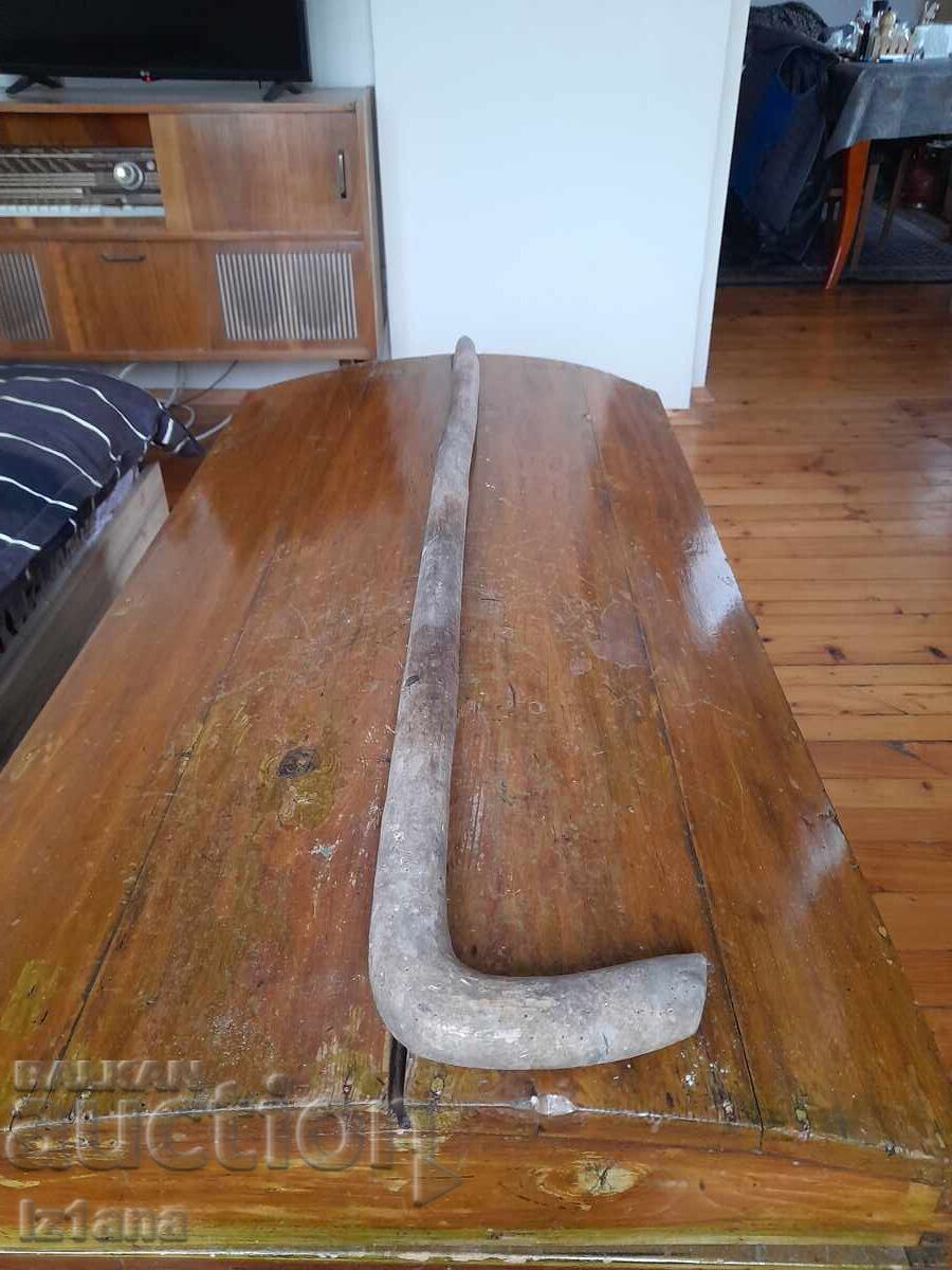 Стар бастун